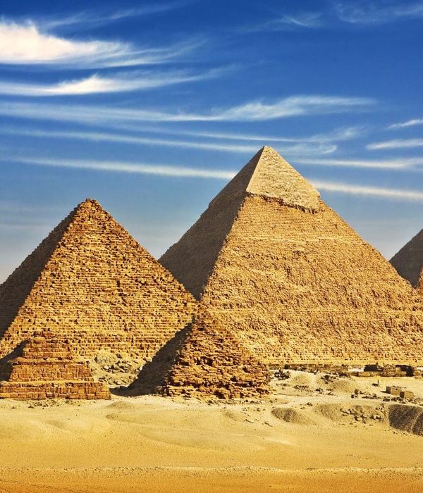 Égypte