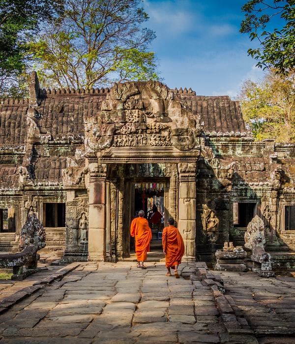 Cambodge